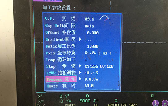 线切割清角设置图1