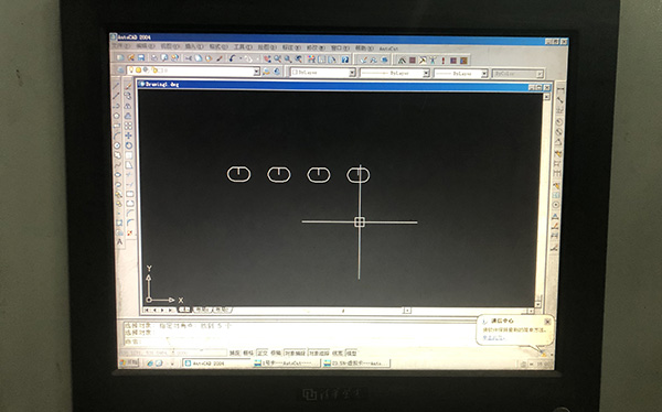 线切割阵列加工图文教程4