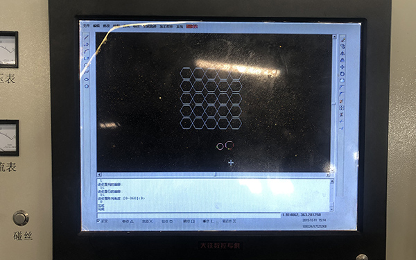 X8线切割阵列加工图文教程5