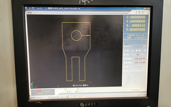 Autocut线切割暂停符怎么加,线切割暂停符添加图文教程8