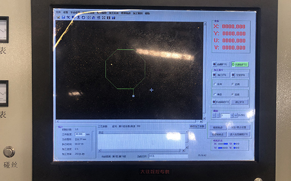 X8线切割控制卡操作界面