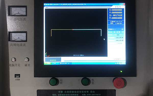 AUTOCUT线切割操作界面