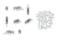 线切3D-三角龙,线切割图纸免费下载